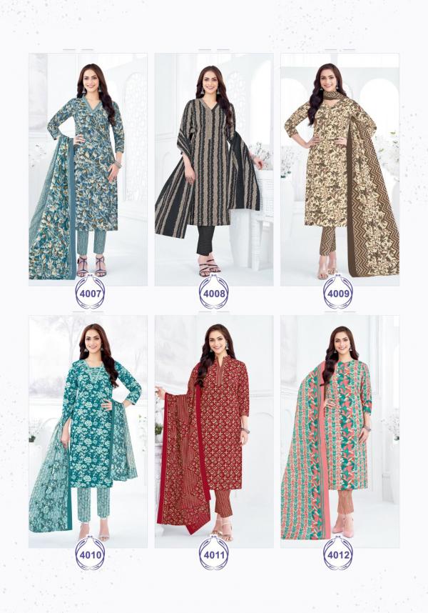 MFC Palak Vol-04 – Dress Material